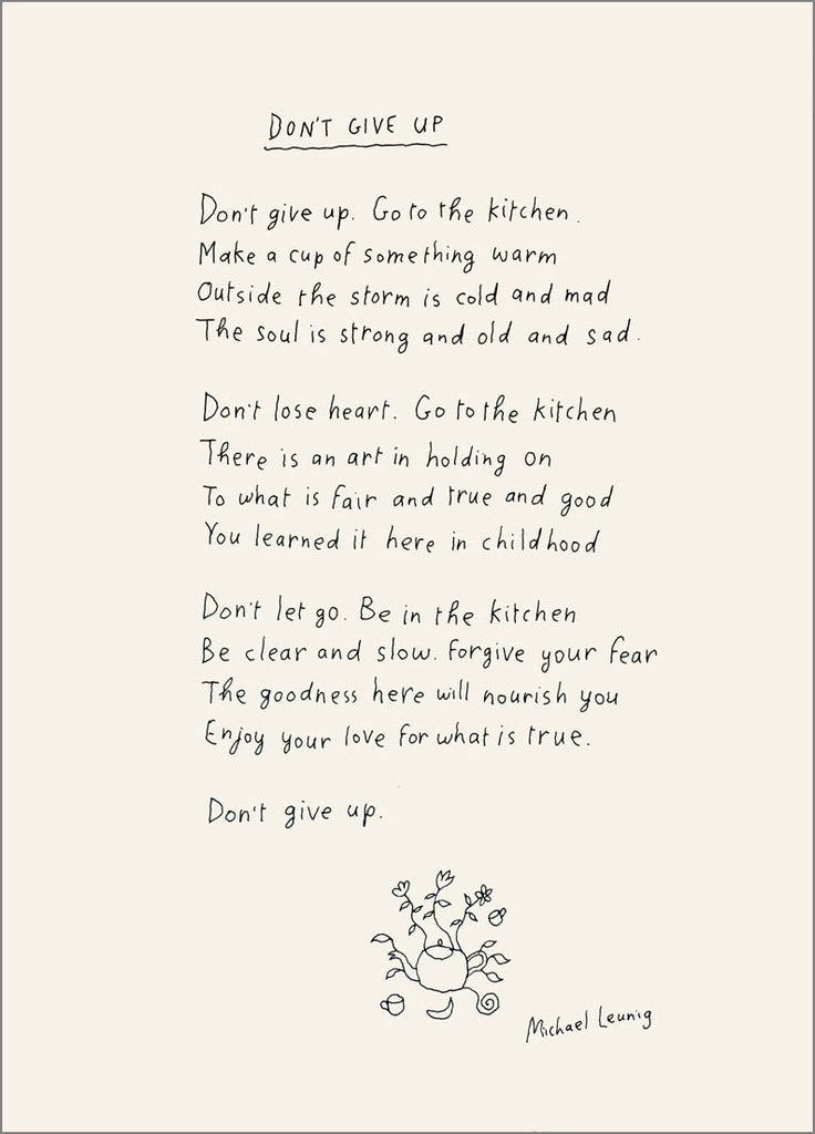 Don't Give Up (poem)